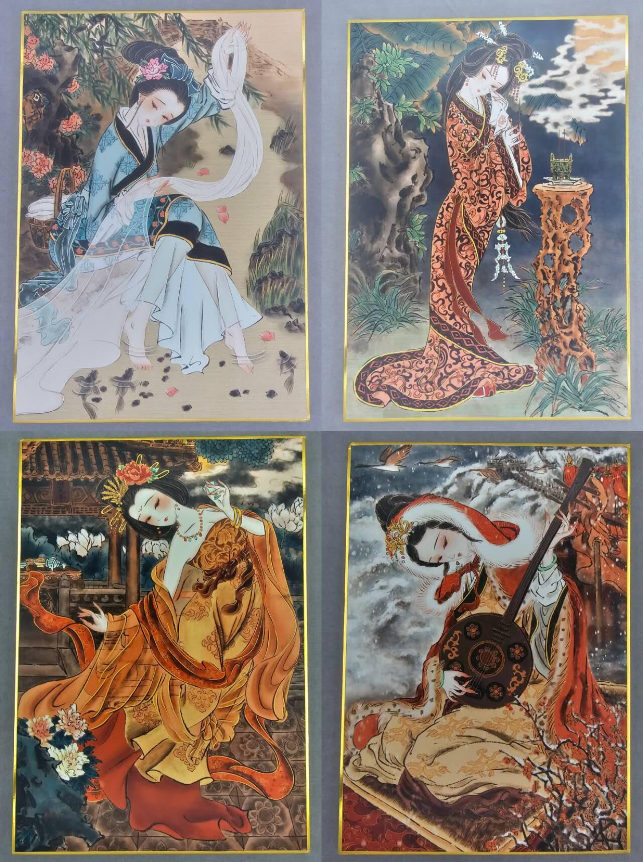 龙虎卡牌第五十三场 （无佣金，满120包邮，欢迎送拍） A4色纸4张 山河潮玩 心染-四大美女一套