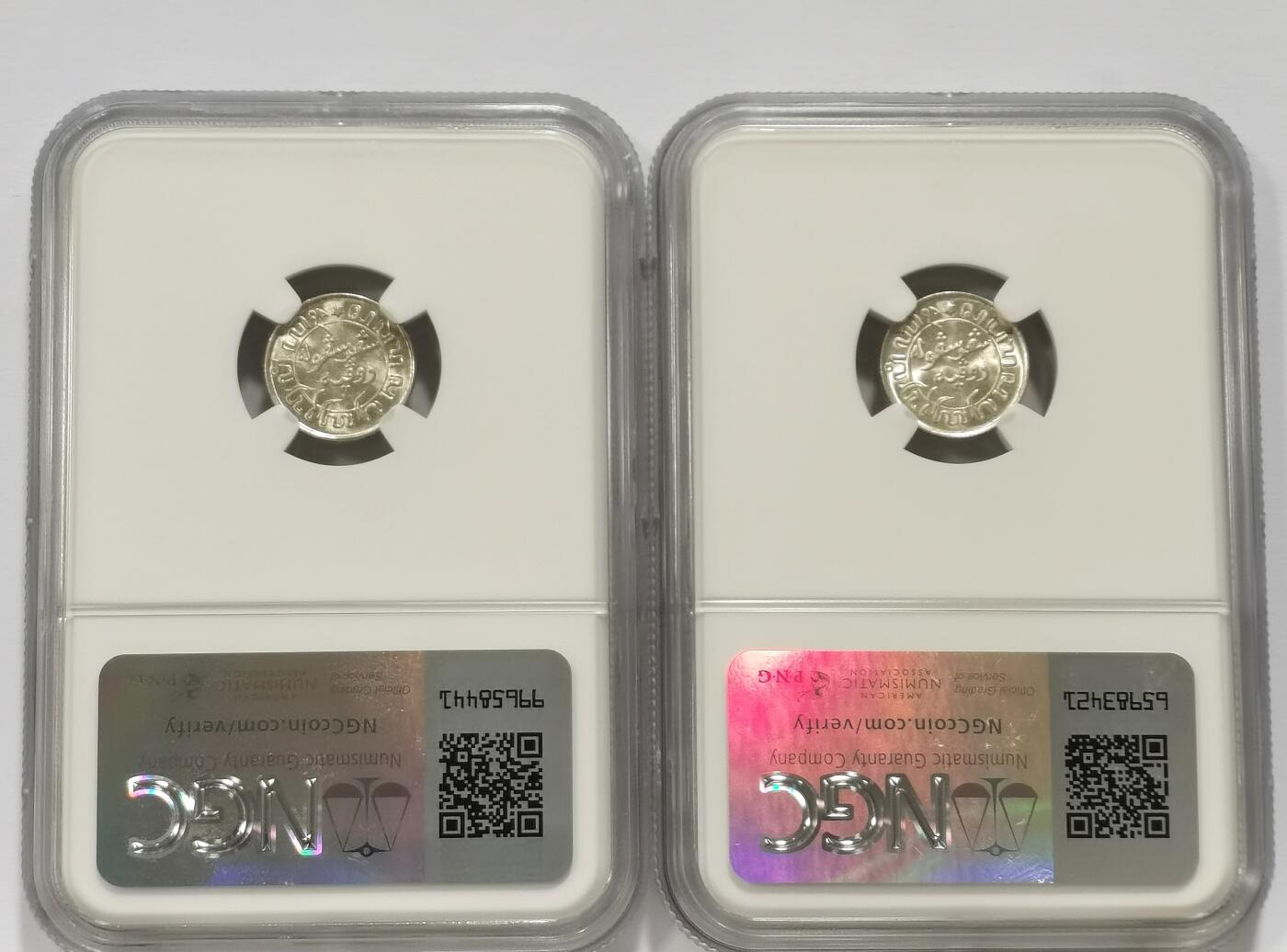 博洋堂世界钱币拍卖第137期（全场包邮） NGC MS64/65 荷属东印度1941年S版、P版1/10盾银币2枚一对
