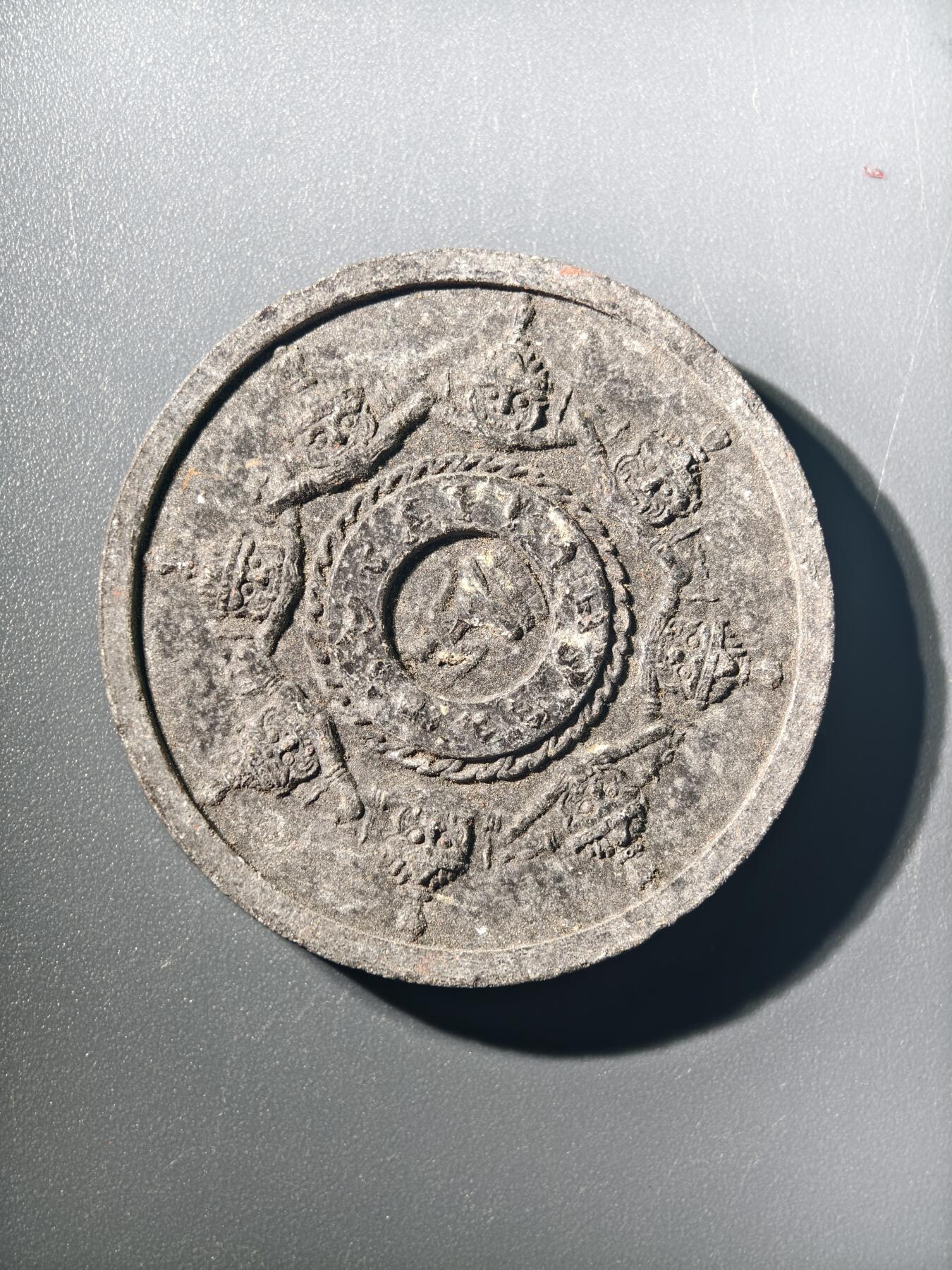 杂项钱币邮票专拍 佛牌