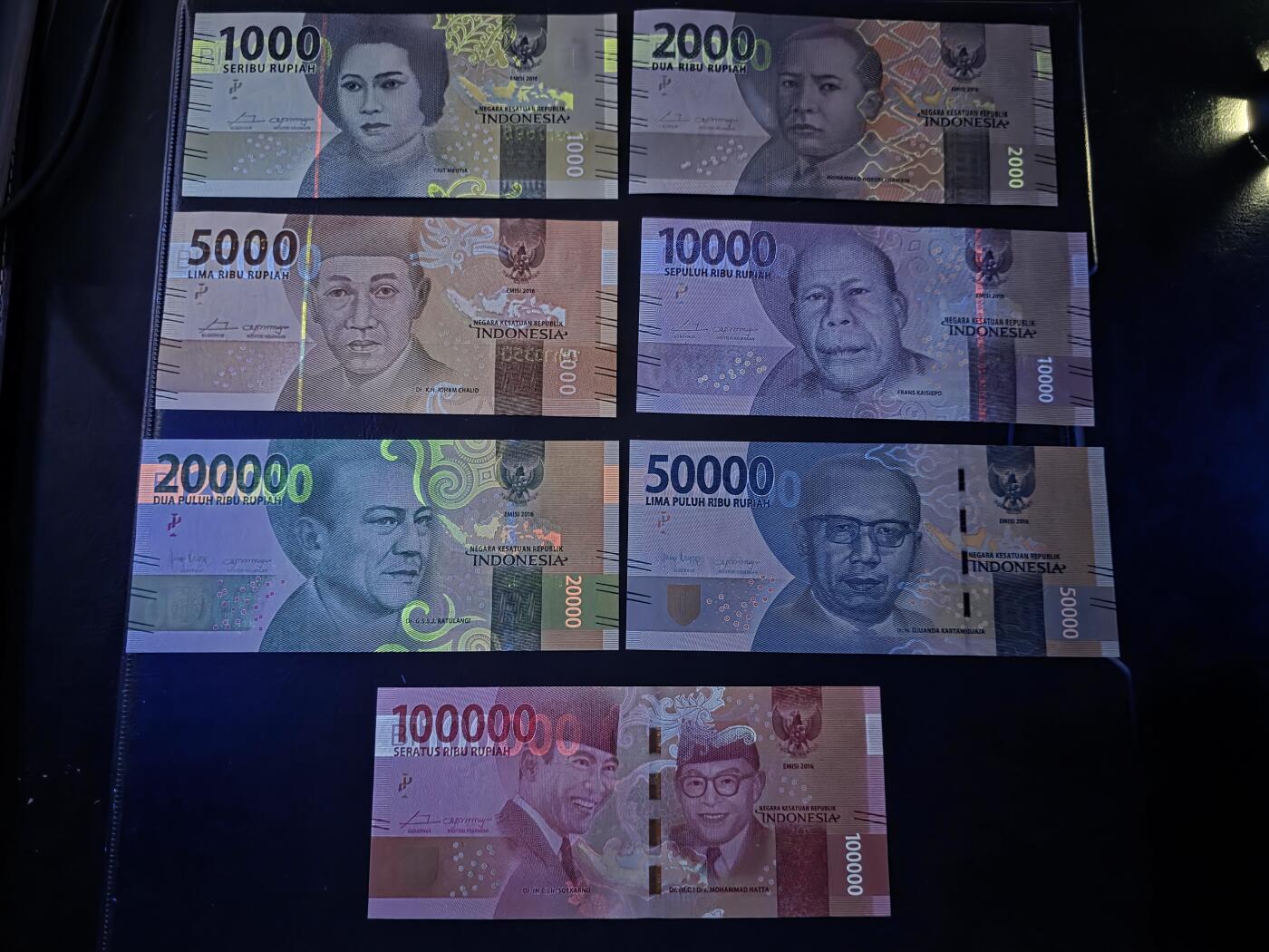 叁拾收藏第31期 印度尼西亚2016年清版7张一套（1千-10万卢比） UNC