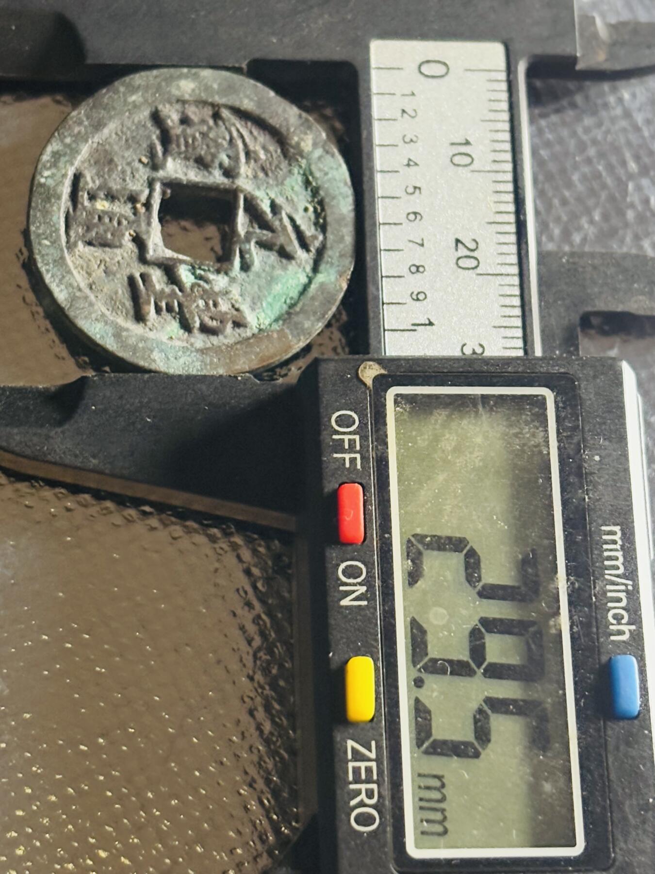 文馨钱币收藏第 270 场，优选精品银币，老铜币，古钱币专场 长期接收代拍品