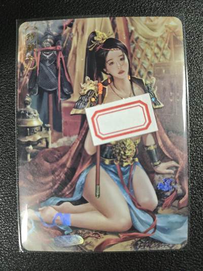 天玑星卡拍第120期《9.8周一截拍》持续收拍收评中 满赠卡需备注 - 卡将卡牌 特藏卡 绝代芳华 穆桂英 编号074 彩闪