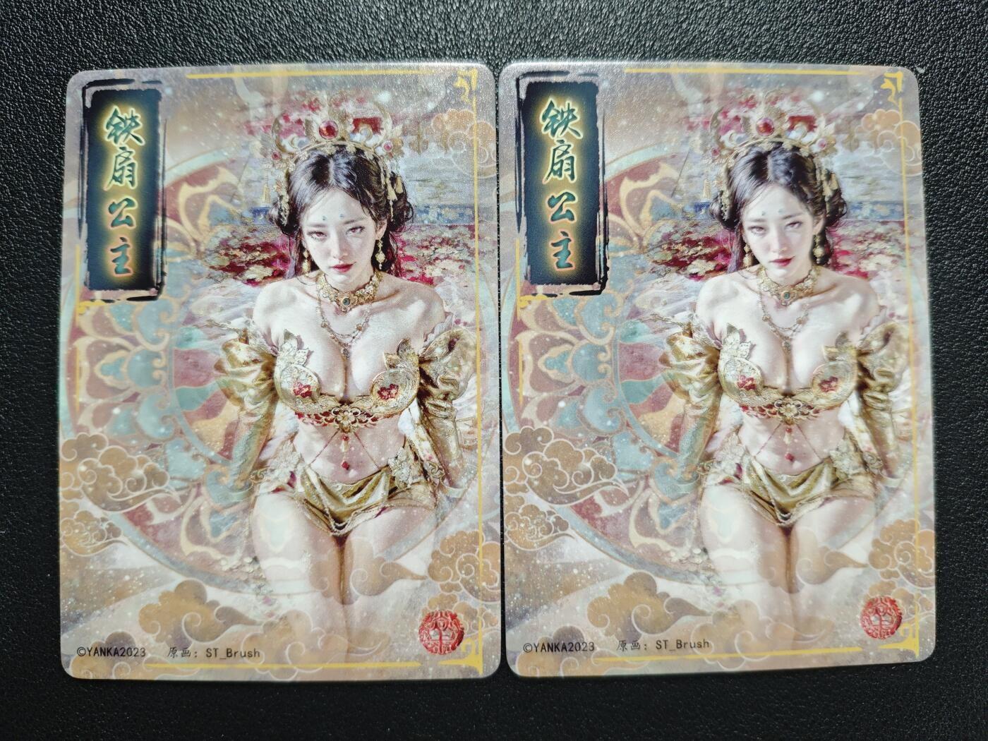 天玑星卡拍第120期《9.8周一截拍》持续收拍收评中 满赠卡需备注