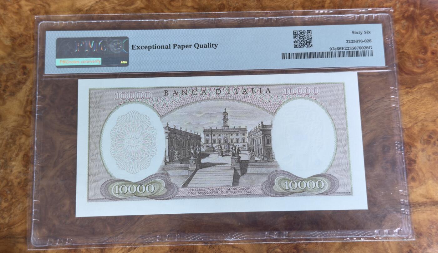 得物收藏 Chase Auction 第33期 - - 外钞、民国钞和人民币混合场！持续更新中！ 1970年意大利10000里拉，PMG66！