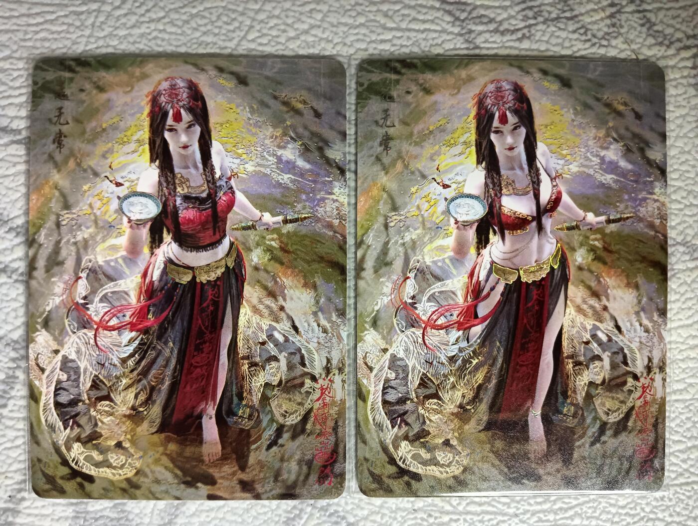 花开卡拍第37期（9月7号周日截拍，品控勿拍!!!拍品不寄存，运费5元，自制卡难免瑕疵，可能存在轻微撞角爆边等出厂瑕疵，品控介意勿拍！） 燎原卡牌 焱卡文化 妖姬传 走无常 幻普双服饰2张 