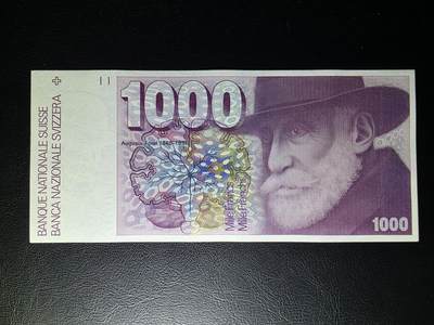 叁拾收藏第31期 - 瑞士1988年1000法郎  大蚂蚁  UNC