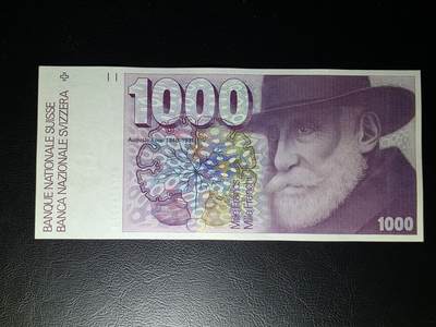 叁拾收藏第31期 - 瑞士1988年1000法郎  大蚂蚁  UNC