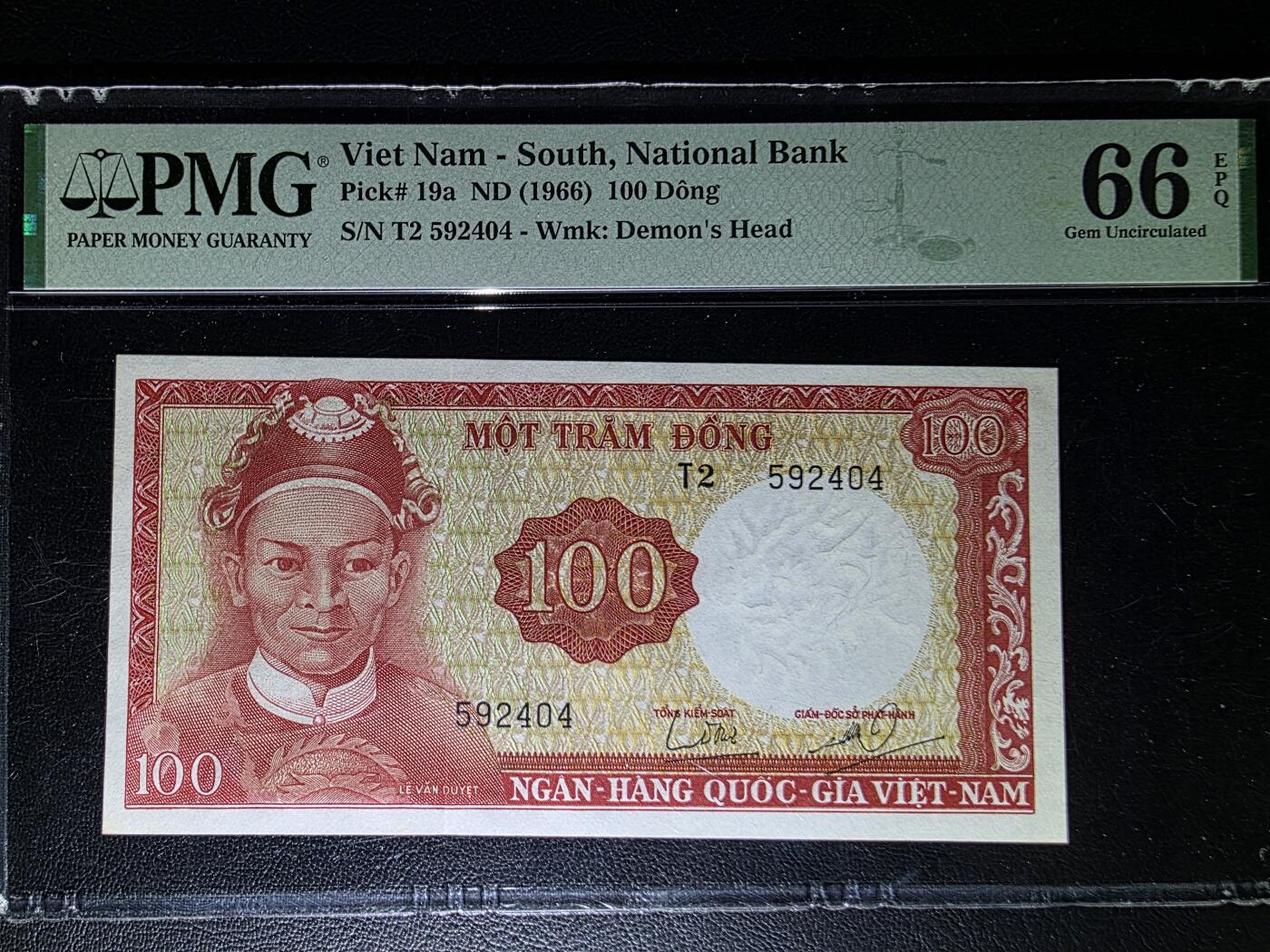 叁拾收藏第31期 南越1966年100盾  A版 龙头水印 PMG66分