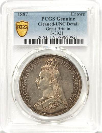 博洋堂世界钱币拍卖第137期（全场包邮） - PCGS UNC 英国1887年马剑克郎，彩色包浆，细节极好，划痕较少