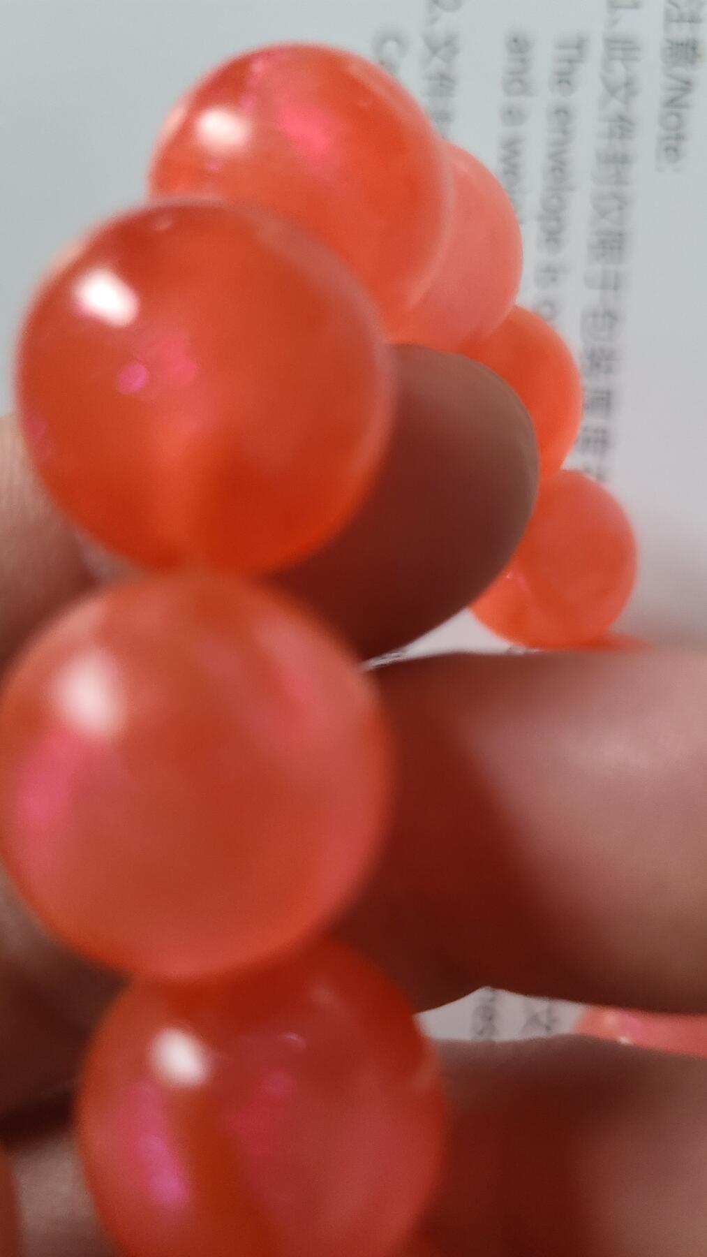 至尊粉棋1.6十四颗珠沉香手串，保真