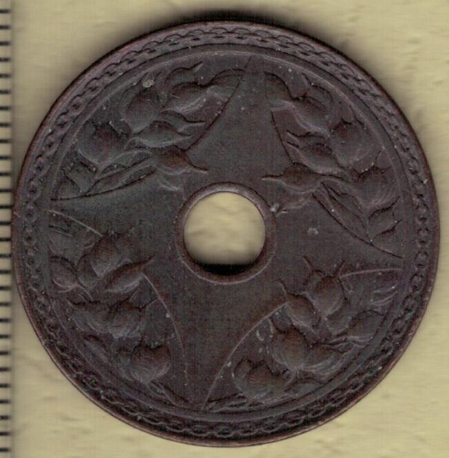 中华民国廿二年(民国二十二年)嘉禾中圆孔壹分铜元 天津造币厂铸 红铜 实物图