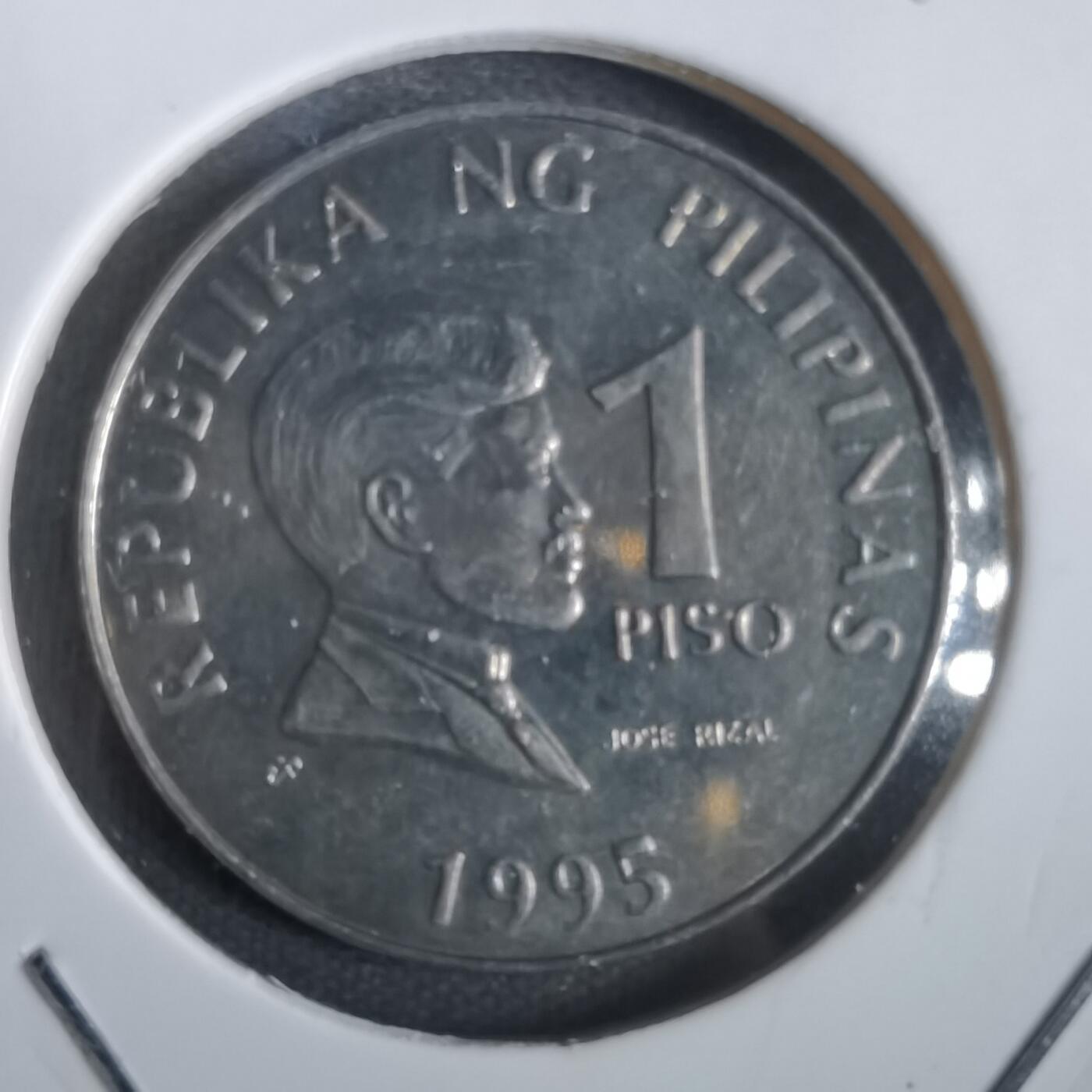 沼泽如烟--第832场 菲律宾1995年1比索