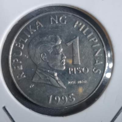 沼泽如烟--第832场 - 菲律宾1995年1比索
