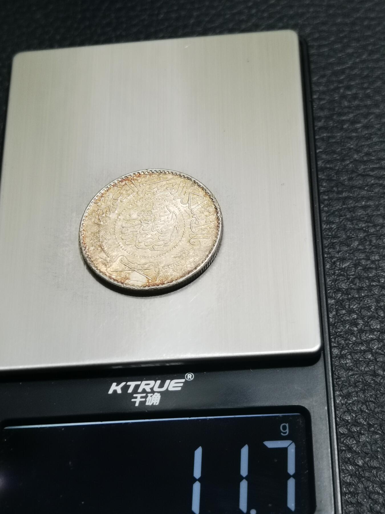 天下钱庄专场欢迎参拍