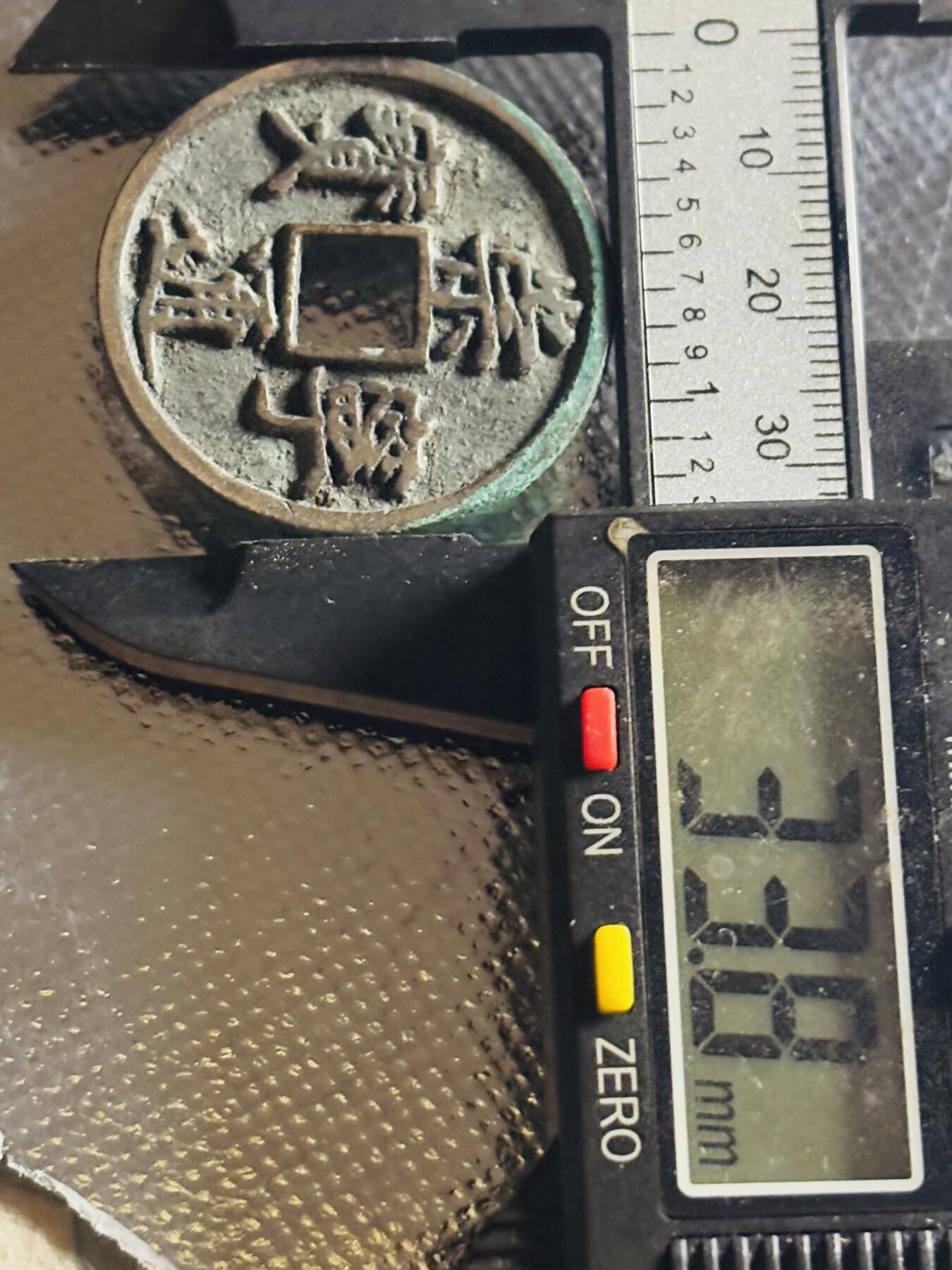 文馨钱币收藏第 270 场，优选精品银币，老铜币，古钱币专场 长期接收代拍品