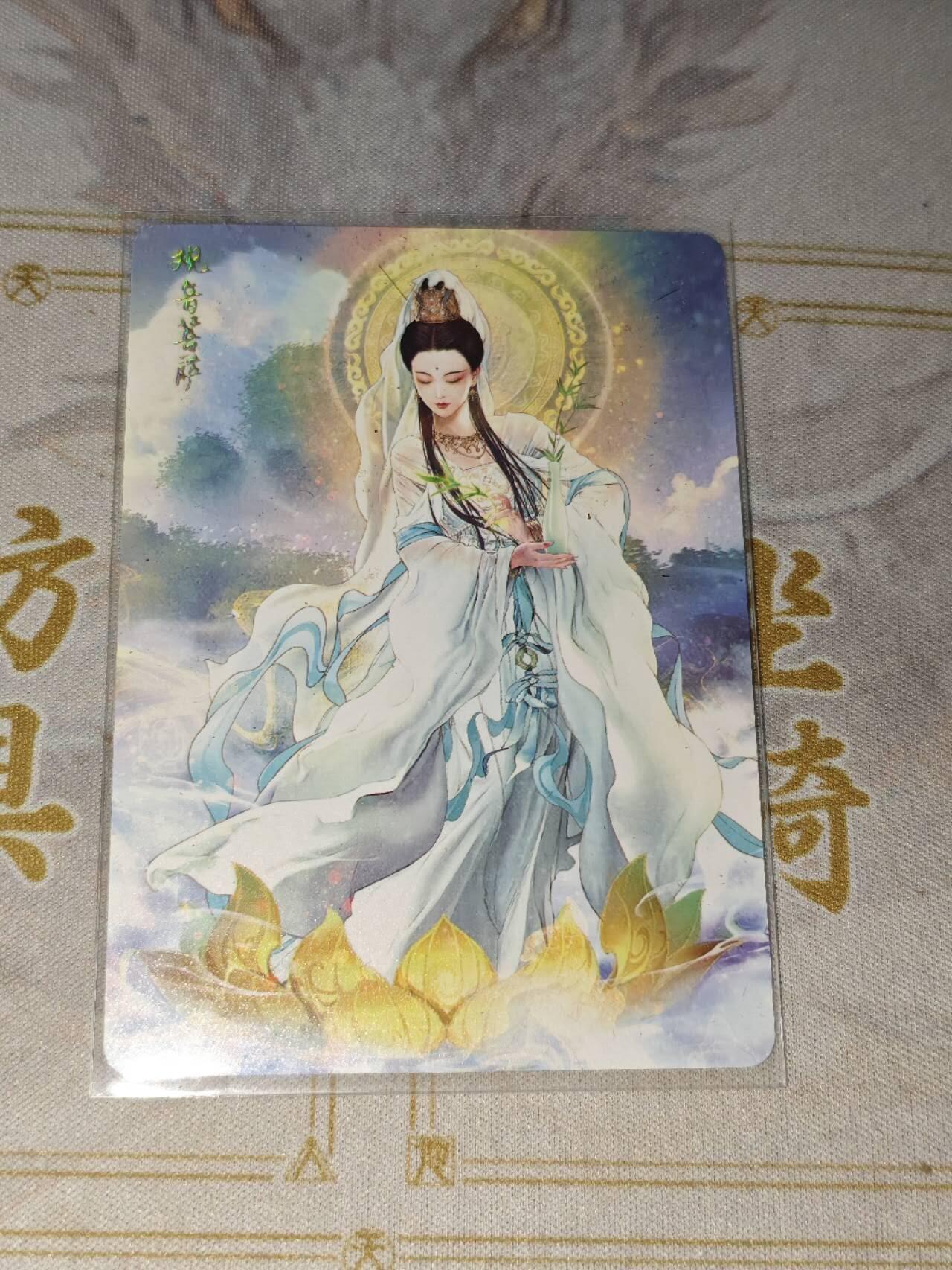 零佣金收拍品第一期