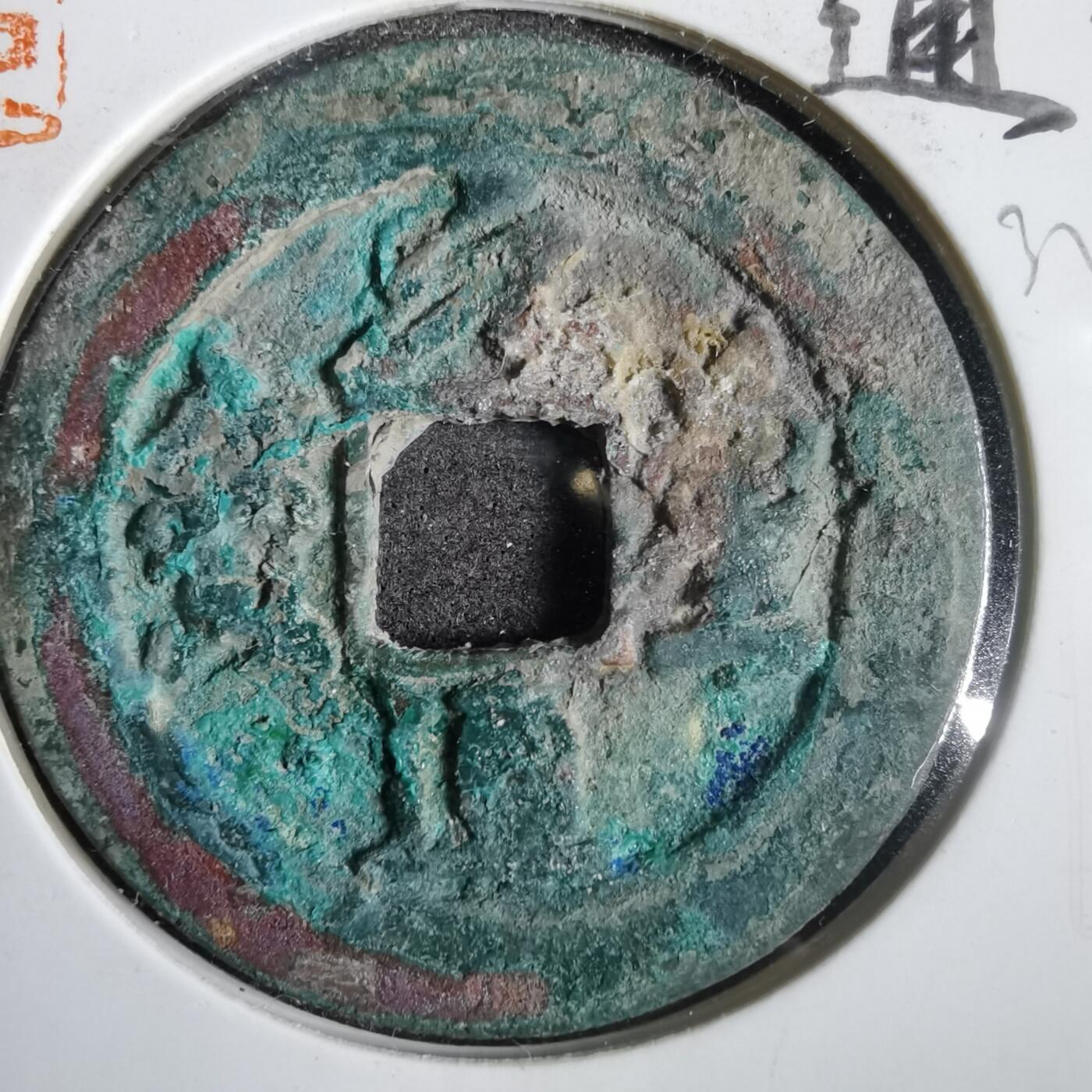 沼泽如烟--第832场
