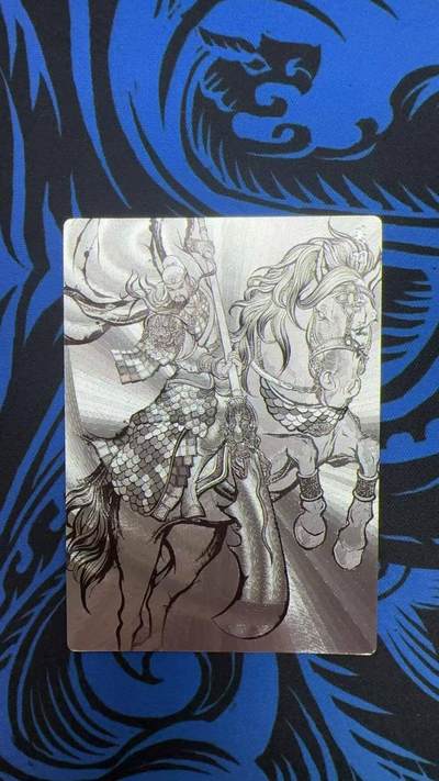 夜之极第三十期 （9月6日周六晚9点截拍，欢迎竞拍） - 齐卡&卡德曼 张建东水浒 93/99 关羽 线粗