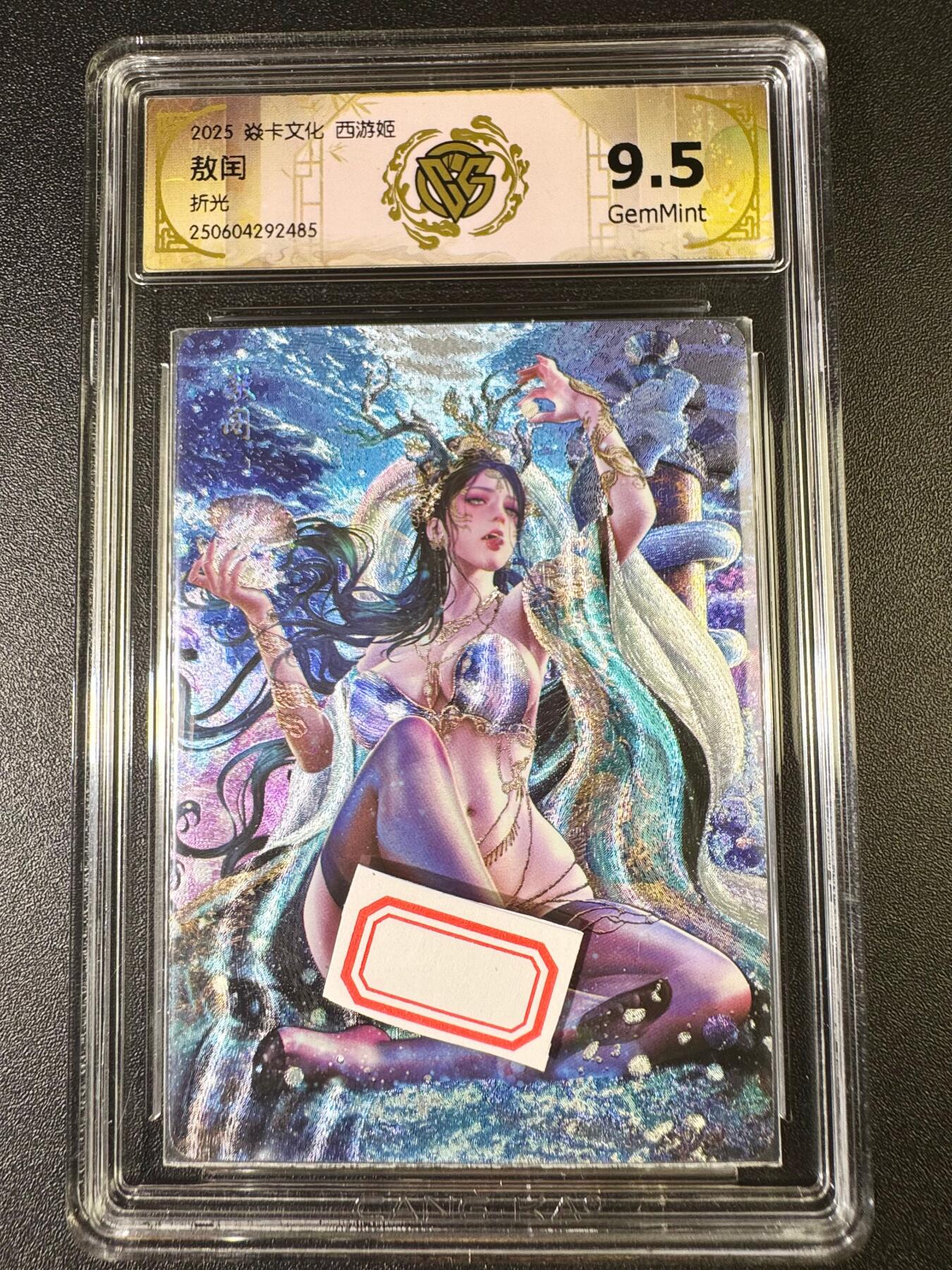 NO.8期 周末精品大拍场！ 相当震撼，应有尽有，量大管饱，方便凑单！（周六晚7点半截拍，卖家送拍0抽成！） 
