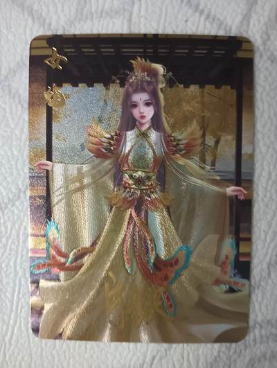 花开卡拍第37期（9月7号周日截拍，品控勿拍!!!拍品不寄存，运费5元，自制卡难免瑕疵，可能存在轻微撞角爆边等出厂瑕疵，品控介意勿拍！） - 亲签 宁缺卡牌 女魃粗闪1张