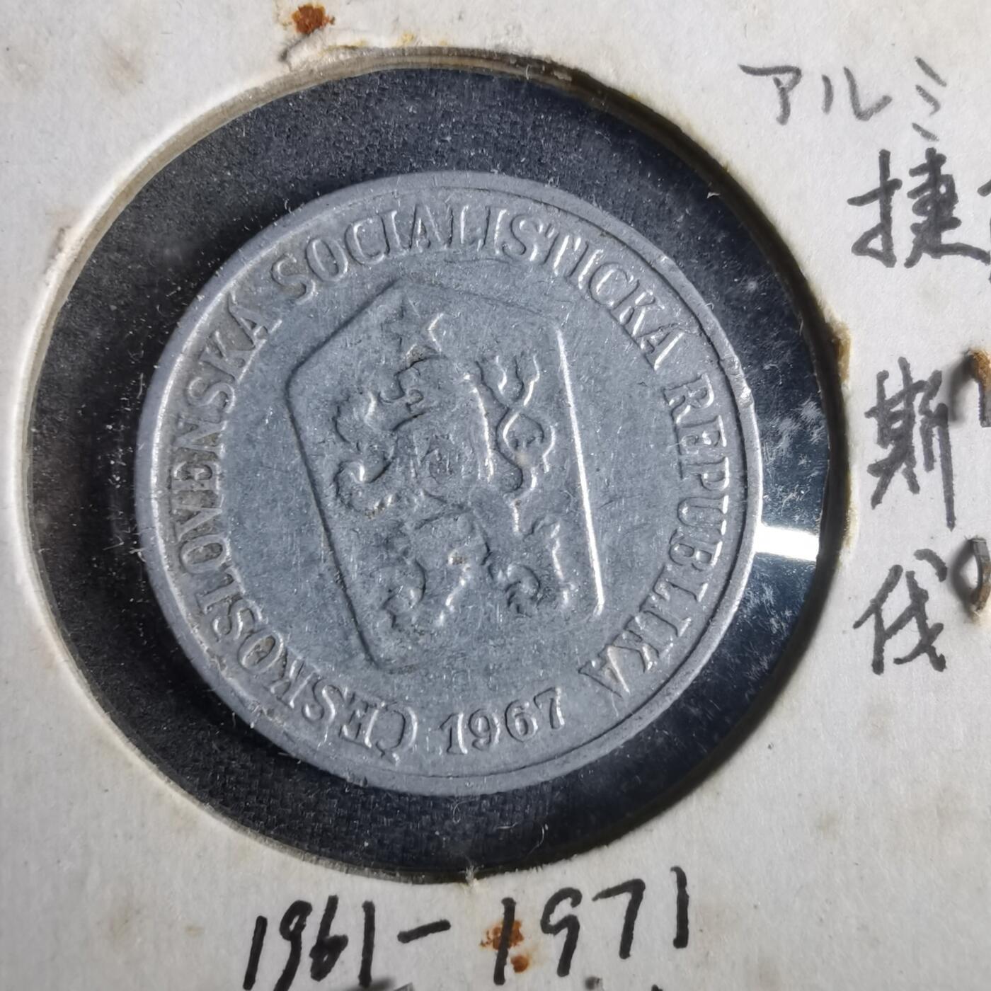 沼泽如烟--第832场
