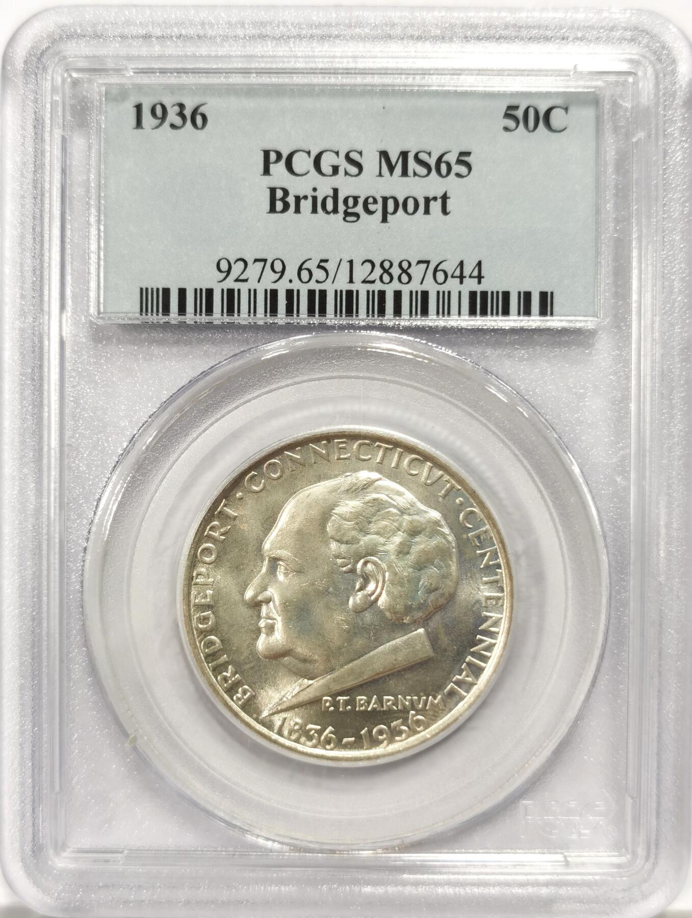 博洋堂世界钱币拍卖第137期（全场包邮） PCGS MS65 1936年美国布里奇波特半美元银币 非常少见的品种，此品种65分国内公开市场首见。非常强的光，底板细腻丝滑，老盒子严评，状态比常见的65分的美国半圆强很多