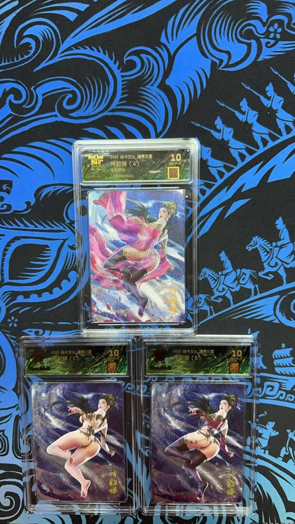 夜之极第三十期 （9月6日周六晚9点截拍，欢迎竞拍）