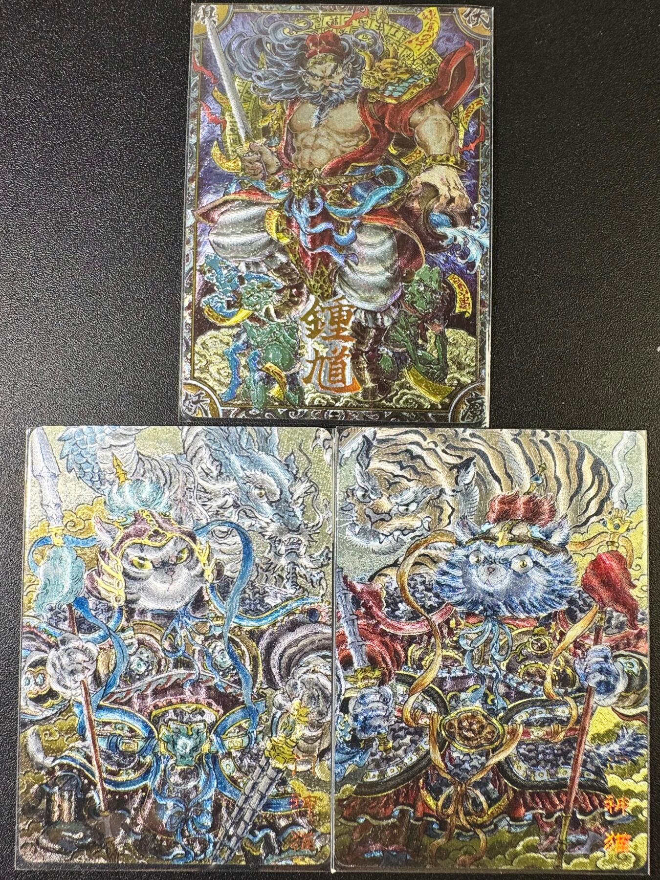 NO.8期 周末精品大拍场！ 相当震撼，应有尽有，量大管饱，方便凑单！（周六晚7点半截拍，卖家送拍0抽成！） 