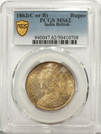 博洋堂世界钱币拍卖第137期（全场包邮） - PCGS MS62 英属印度1862年维多利亚1卢比银币，少见黄油包浆四点版