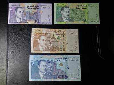 叁拾收藏第31期 - 摩洛哥2002-2005年4张（20/50/100/200迪拉姆）  UNC