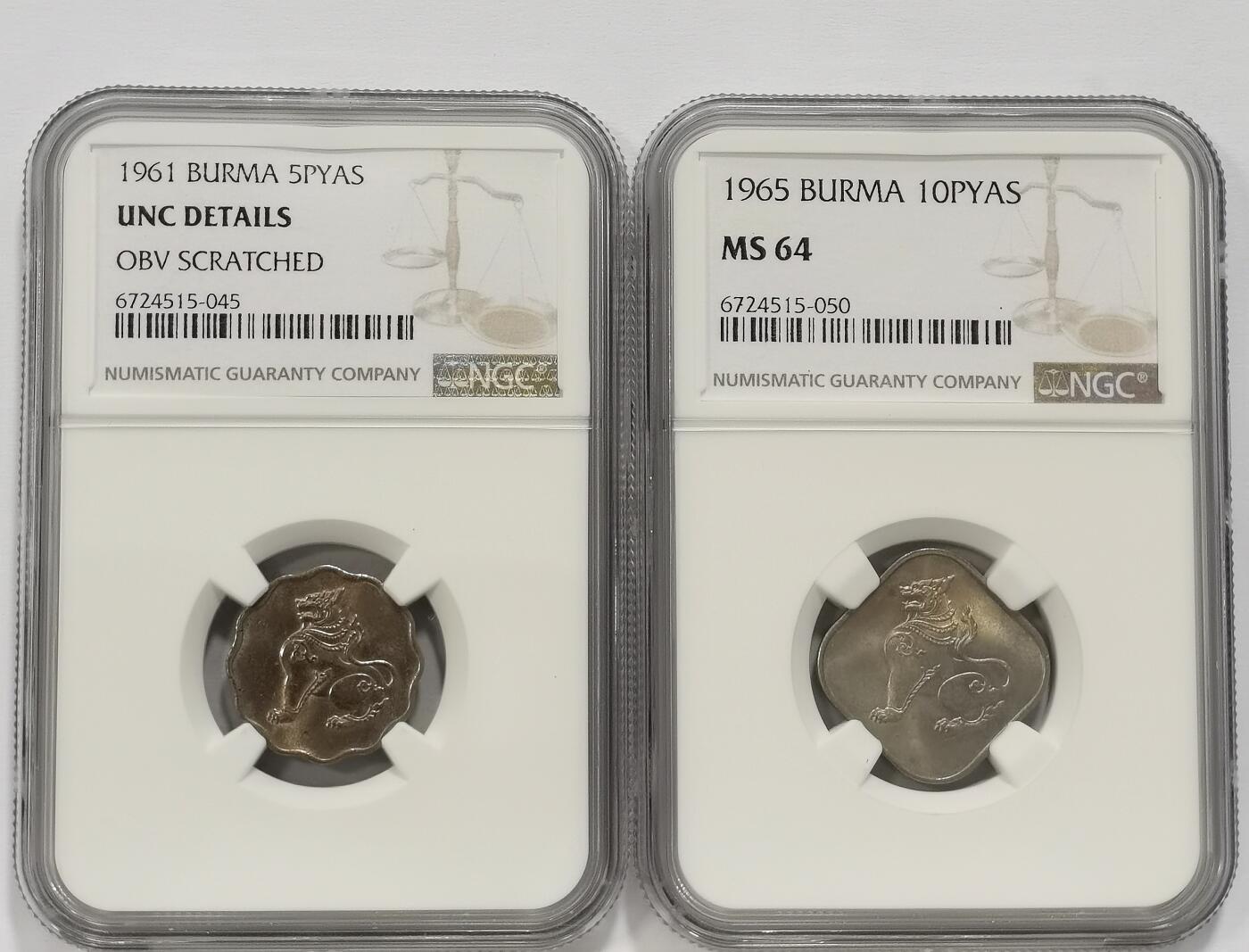 博洋堂世界钱币拍卖第137期（全场包邮） NGC UNC/MS64 缅甸麒麟1961年5PYAS、1965年10PYAS 2枚一对