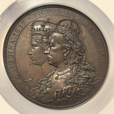 博洋堂世界钱币拍卖第162期（全场包邮） NGC MS64BN 英国1887年维多利亚女王登基50周年纪念大铜章，伦敦金融城系列第22号作品，奥地利章牌艺术大师安东·沙夫（A. Scharff，1845-1903）名誉品