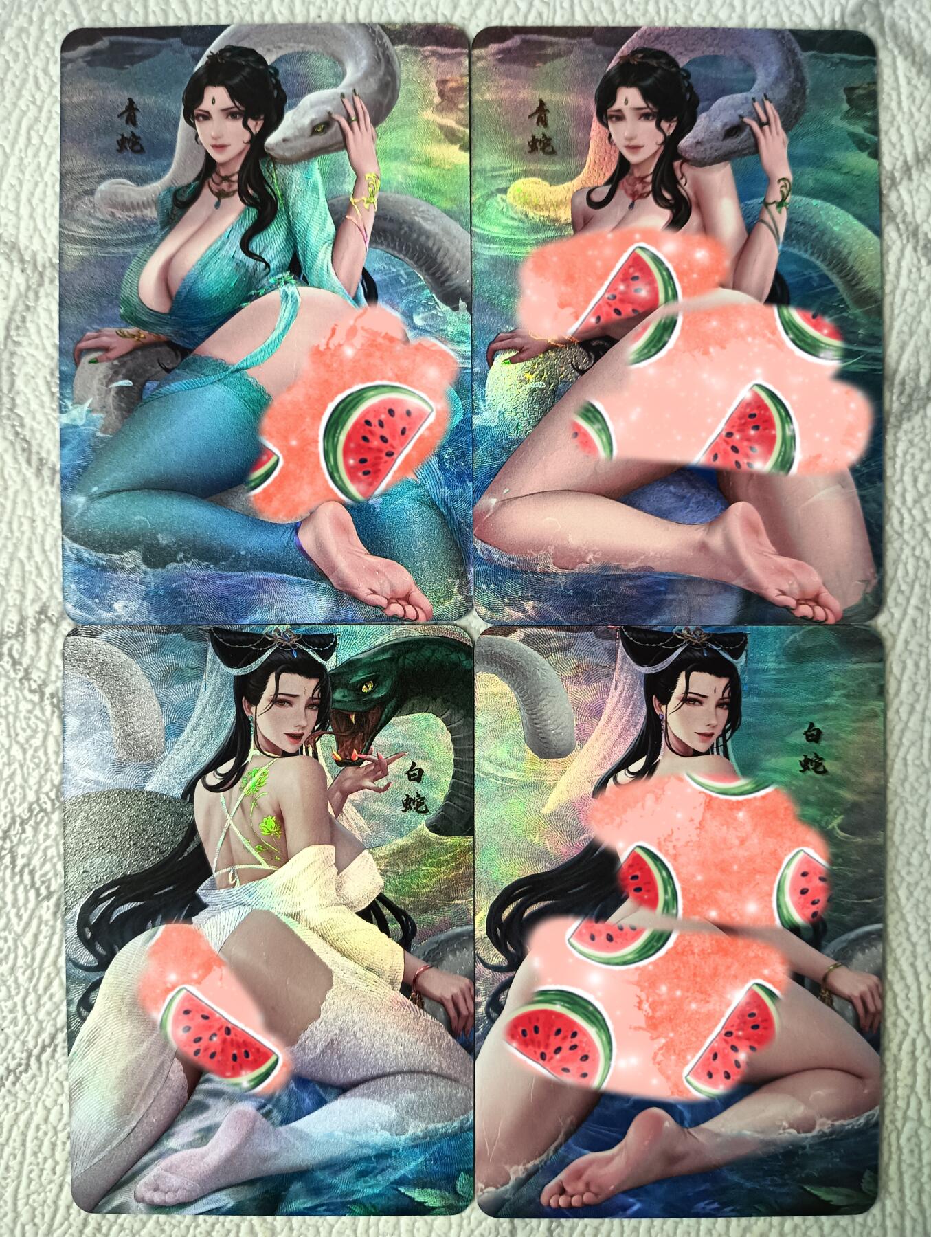 花开卡拍第37期（9月7号周日截拍，品控勿拍!!!拍品不寄存，运费5元，自制卡难免瑕疵，可能存在轻微撞角爆边等出厂瑕疵，品控介意勿拍！） 嘎嘎鸭 对卡 青蛇白蛇 彩闪二渐变(第二张是艺术)