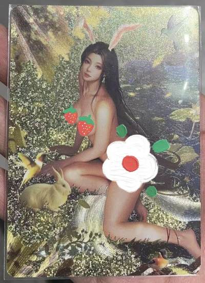 夜之极第三十期 （9月6日周六晚9点截拍，欢迎竞拍） - 墨卡文创 特卡 兔年限定 粗闪