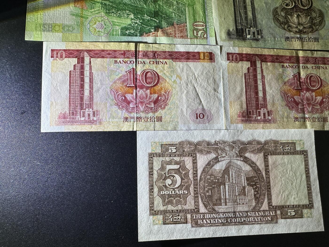 《外钞收藏家》第五百六十四期（本期精选多个稀缺品种，欢迎参加）（本平台长期征集拍品、欢迎藏友们联系合作）
