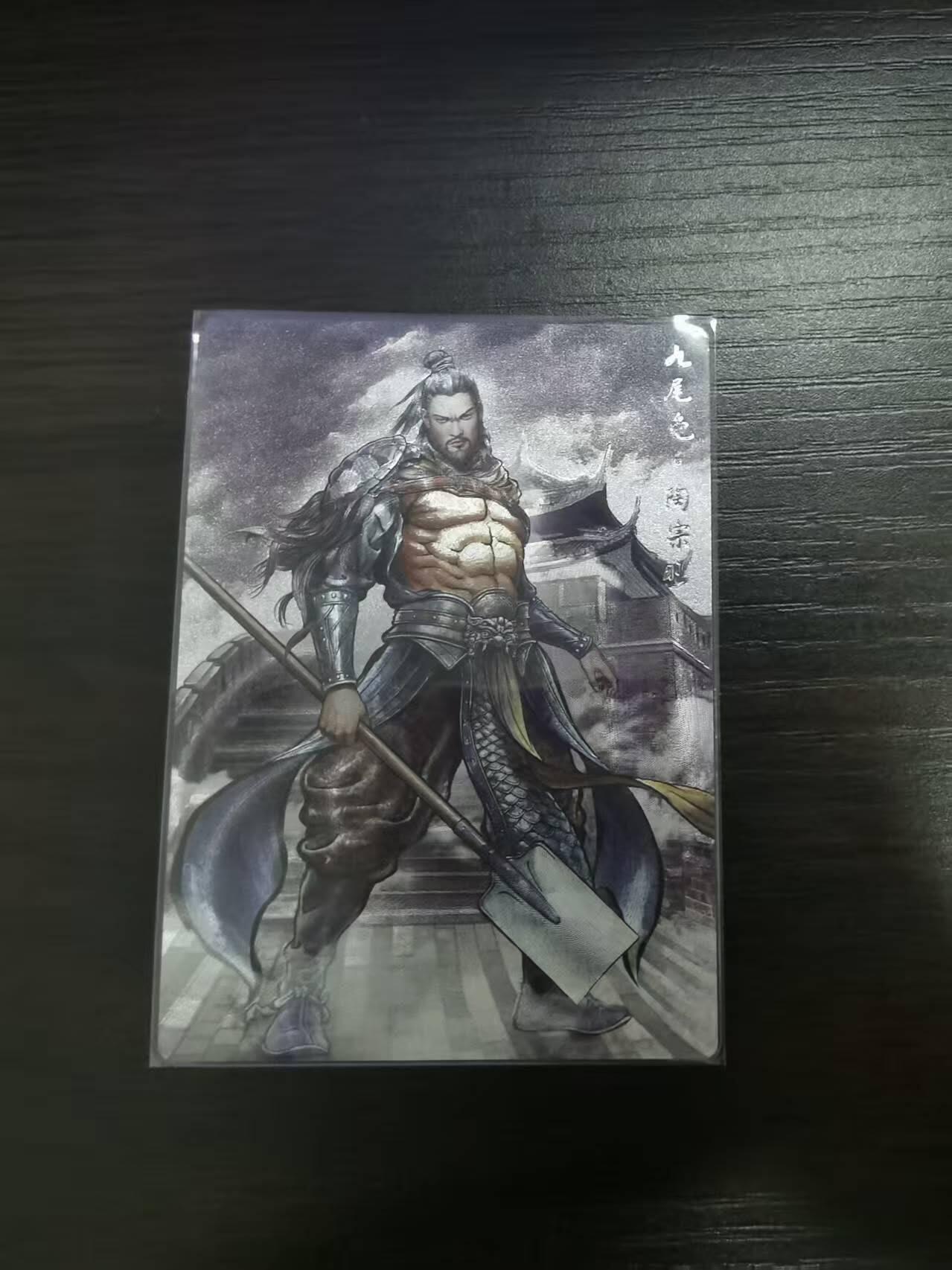 夜之极第三十期 （9月6日周六晚9点截拍，欢迎竞拍）