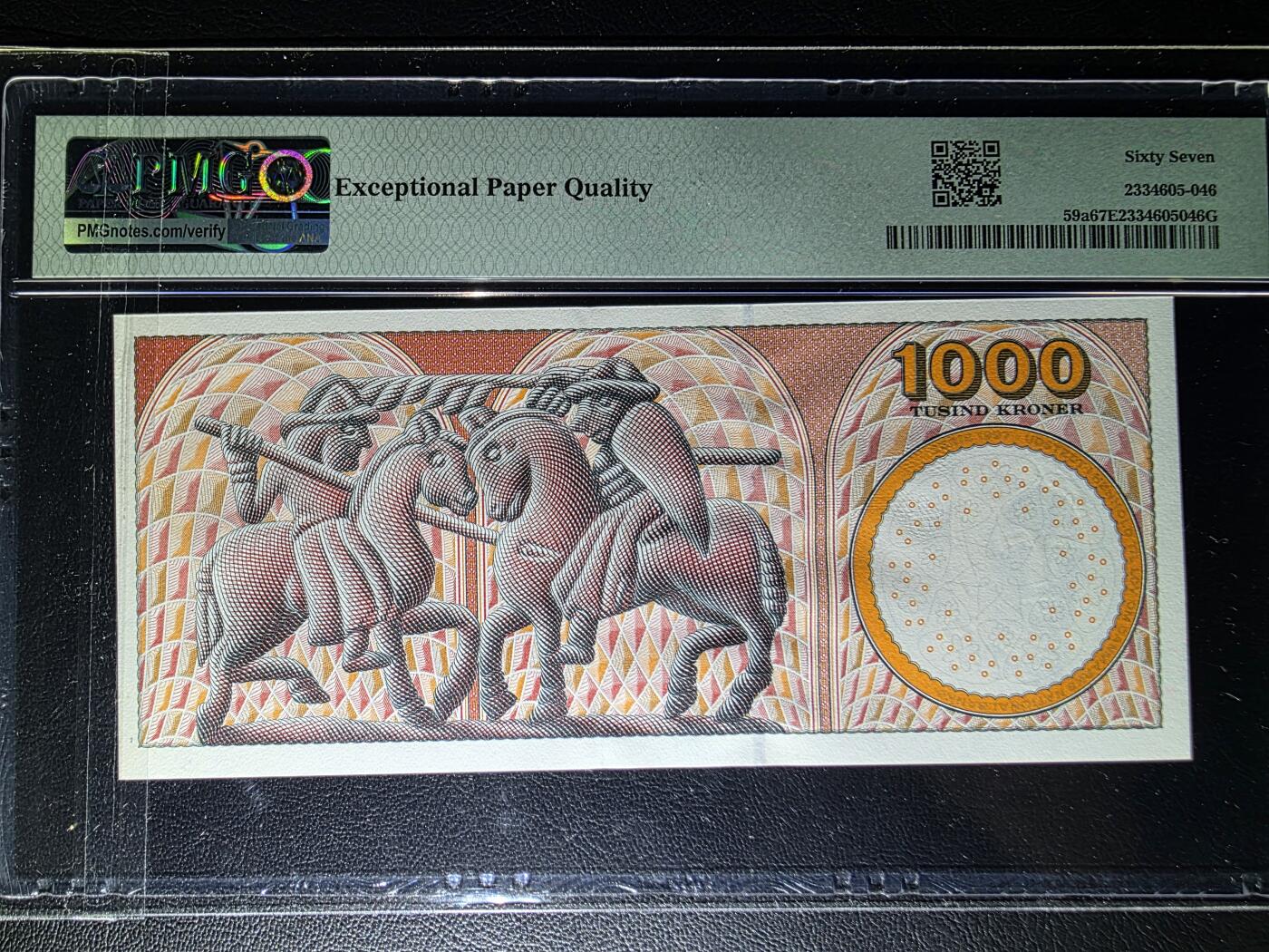 叁拾收藏第31期 丹麦浮雕版1998年初版1000克朗 PMG67分（A0首发字冠，画家安切尔夫妇）