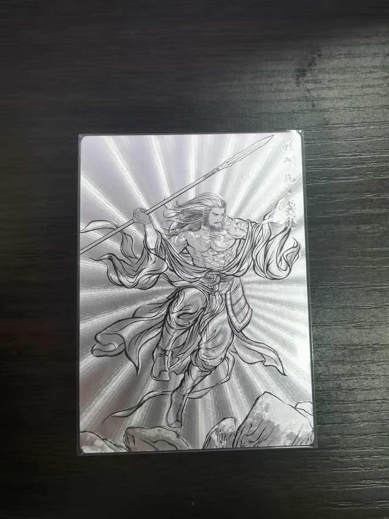 夜之极第三十期 （9月6日周六晚9点截拍，欢迎竞拍）