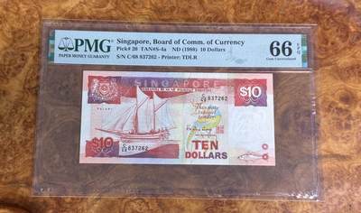 得物收藏 Chase Auction 第33期 - - 外钞、民国钞和人民币混合场！持续更新中！ - 1988年新加坡10元，PMG66！