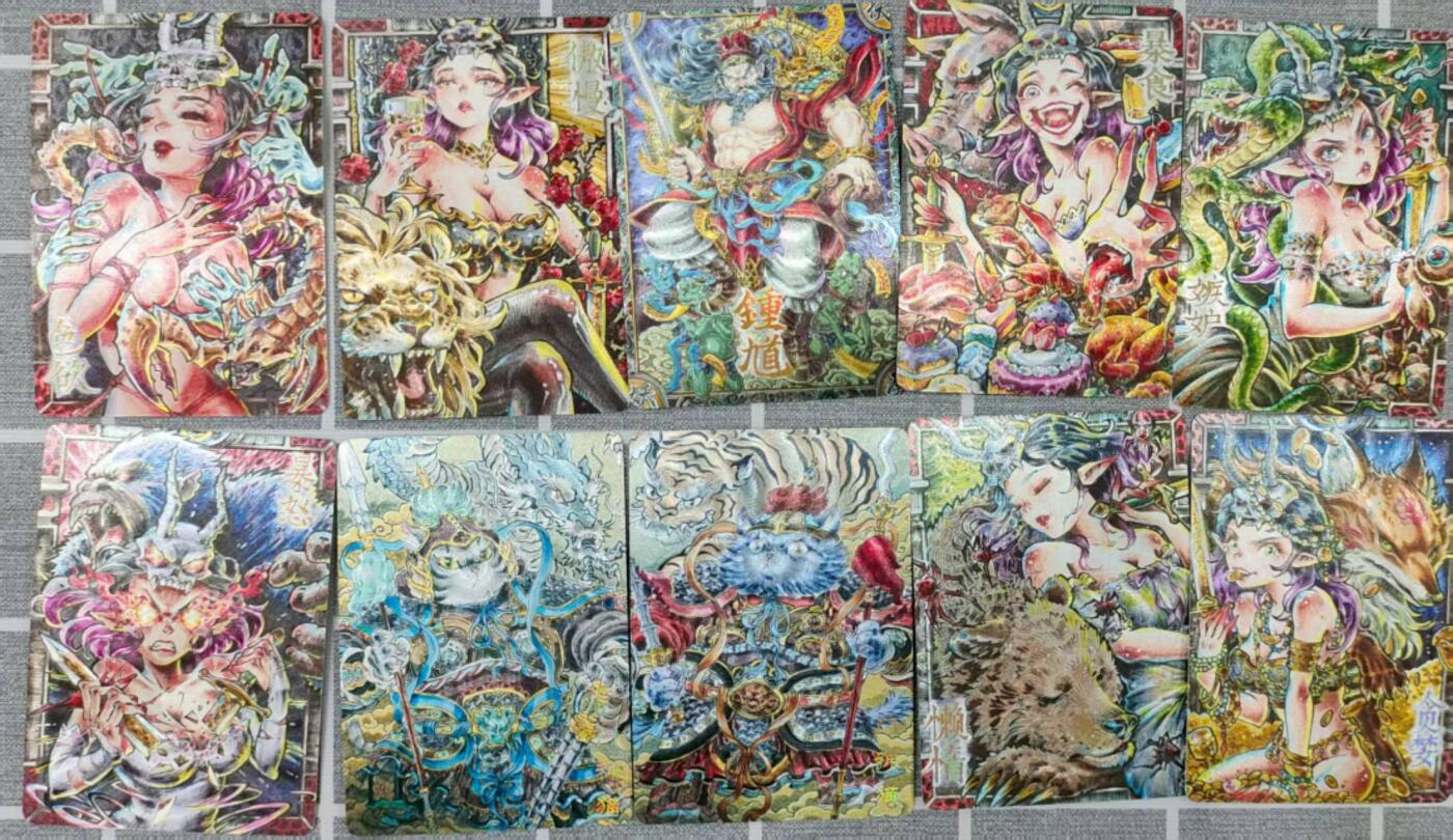 夜之极第三十期 （9月6日周六晚9点截拍，欢迎竞拍）