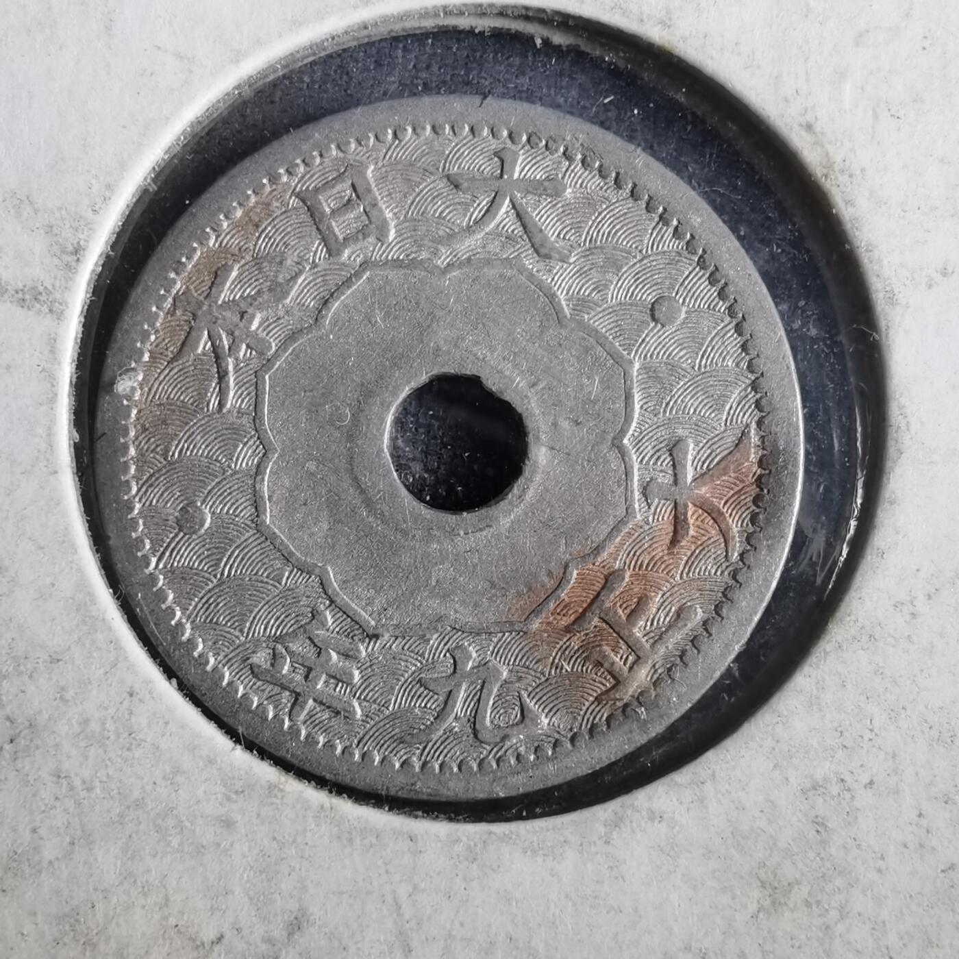 沼泽如烟--第832场