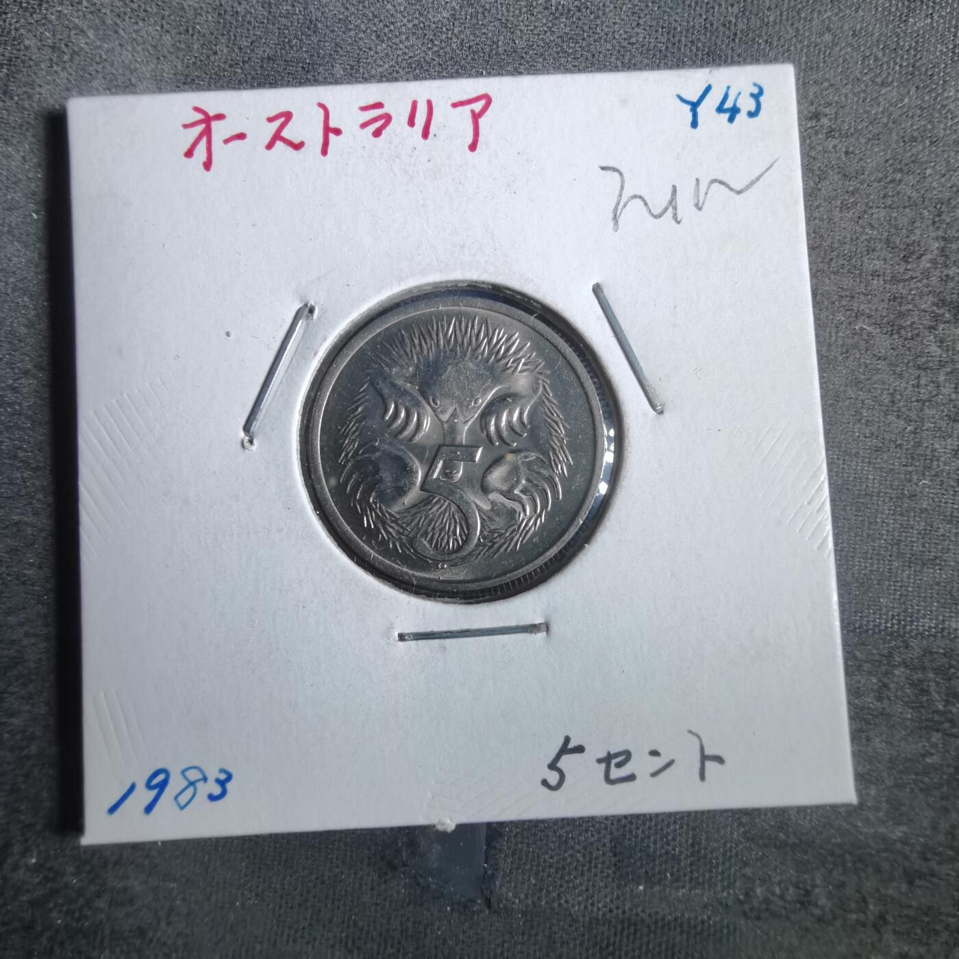 沼泽如烟--第832场