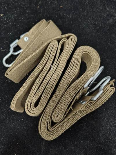 0元起拍勋章 第292期 咸鱼国勋章拍卖专场 9月7日（周日）下午6：00开始 原品 日本战时陆军库存装具背带两个