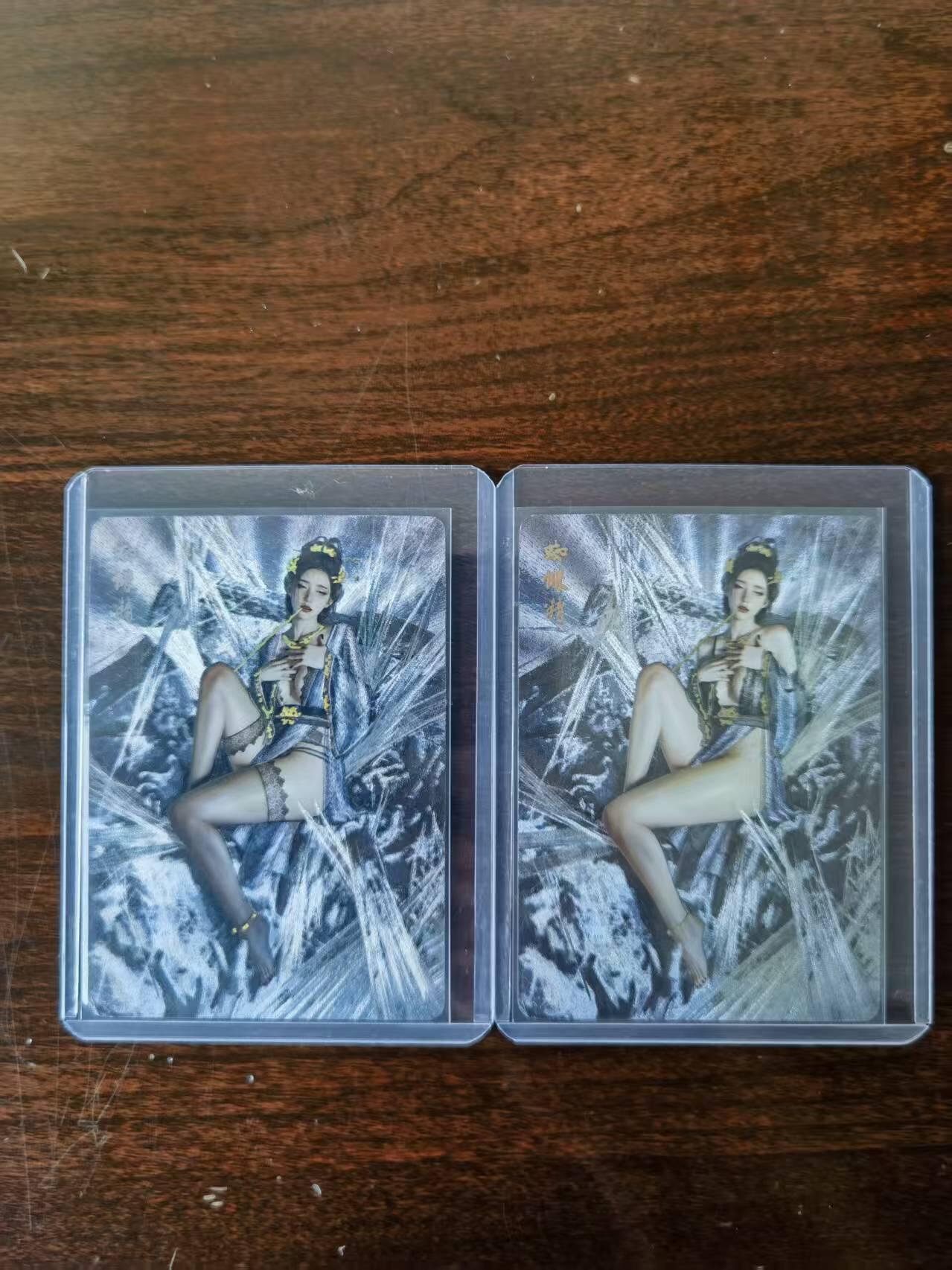 天玑星卡拍第120期《9.8周一截拍》持续收拍收评中 满赠卡需备注 燎原 百帝传下卷特卡 刷子 蜘蛛精·四妹 幻彩折光 双服饰