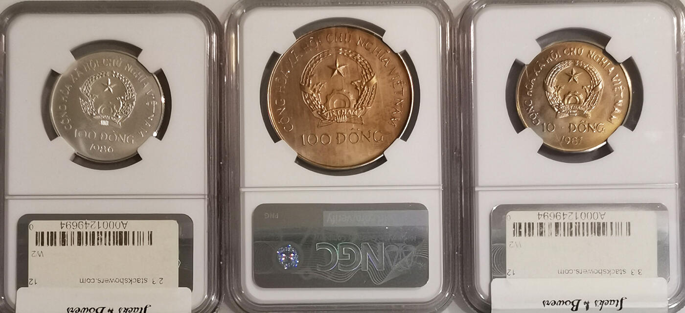 NGC-MS68/65/66 1986-1988越南两银一镍