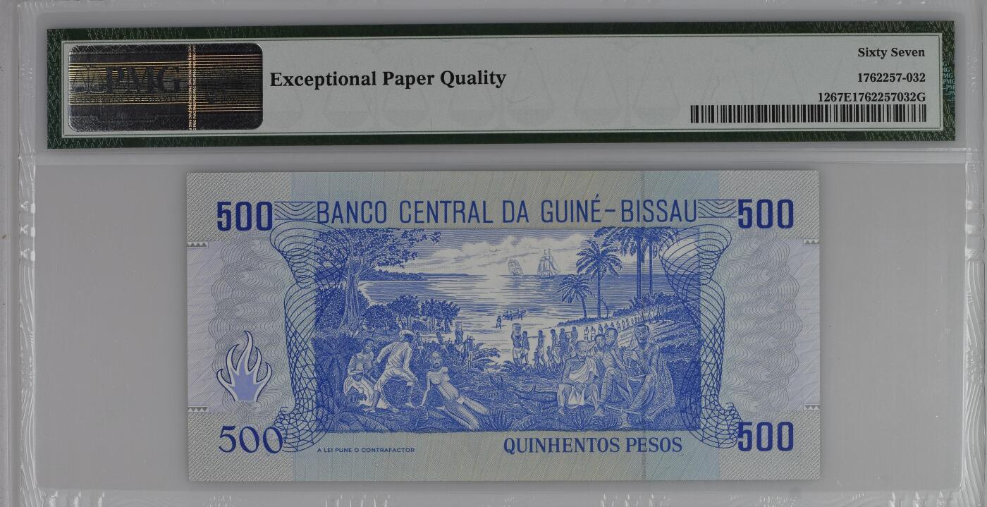 Guinea - Bissau, Banco Central, 500 Pesos 1990 - Printer: TDLR