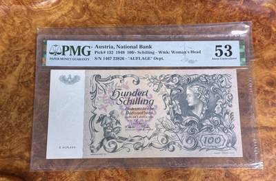 得物收藏 Chase Auction 第33期 - - 外钞、民国钞和人民币混合场！持续更新中！ - 1949年奥地利100先令，PMG53！