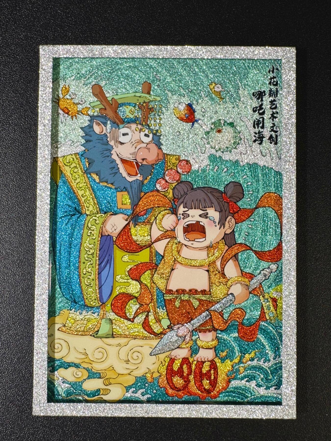 NO.8期 周末精品大拍场！ 相当震撼，应有尽有，量大管饱，方便凑单！（周六晚7点半截拍，卖家送拍0抽成！） 