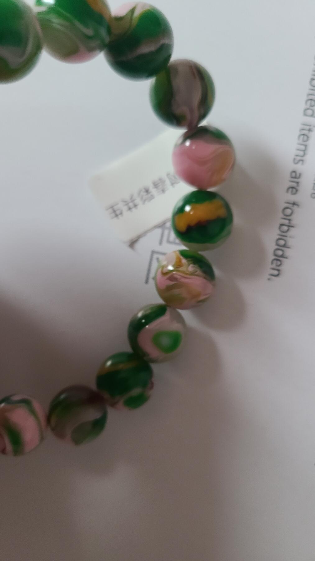 聚灵树春彩共生沉香手串1.2十七颗珠，保真保天然
