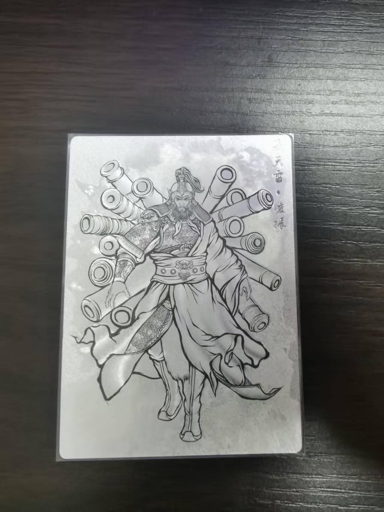 夜之极第三十期 （9月6日周六晚9点截拍，欢迎竞拍）